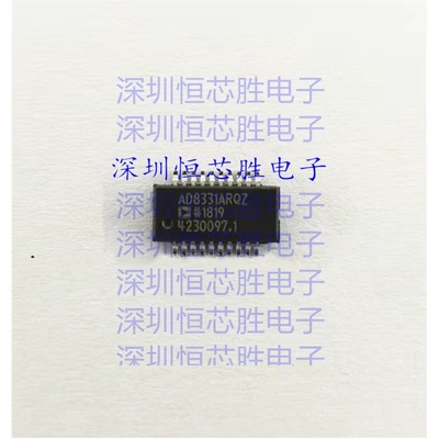 原厂供应AD8331ARQZ 特殊用途放大器全新原装进口IC