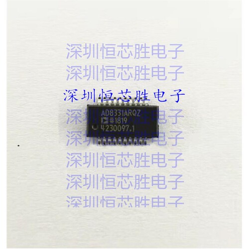 原厂供应AD8331ARQZ 特殊用途放大器全新原装进口IC
