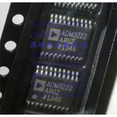 原厂供应ADM3222ARUZ RS-232接口集成电路 全新原装进口IC