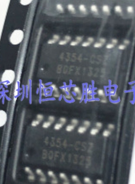 原厂供应CS4354-CSZR音频数模转换器芯片全新原装正品现货
