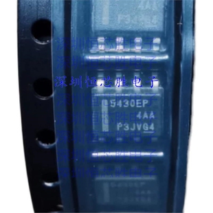 原厂供应TPS5430MDDAREP 开关稳压器全新原装进口IC