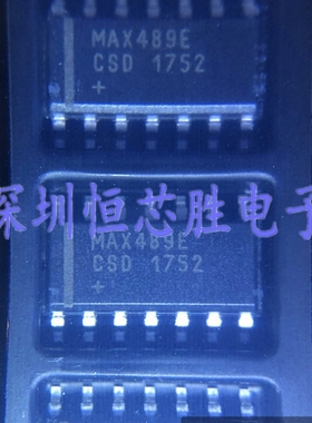 原厂供应MAX489ECSD MAX489ECSD+T收发器芯片全新原装现货