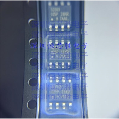 原厂供应 RS2003STRPBF IRS2003S  IGBT驱动IC 全新原装