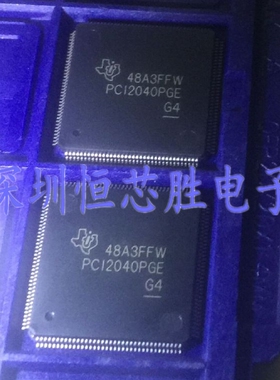原厂供应PCI2040PGE LQFP144总线接口控制器芯片全新原装正品现货