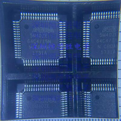 5M40ZE64I5N QFP-64 ALTERA 复杂可编程逻辑器件 全新原装 可直拍