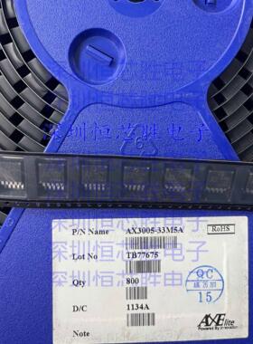 AX3005-33M5A 丝印 AX3005-3S TO-263-5 DC-DC电源芯片原装可直拍
