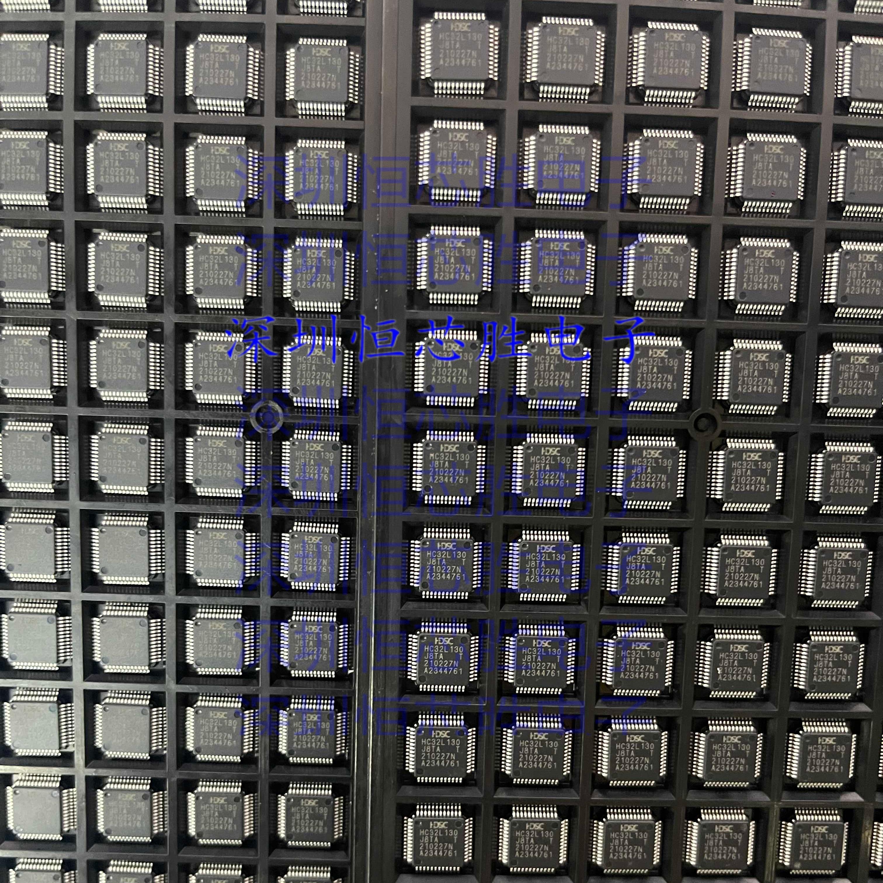 全新原装 HC32L130J8TA HC32L130J8TA-LQ48 华大单片机 MCU 低功