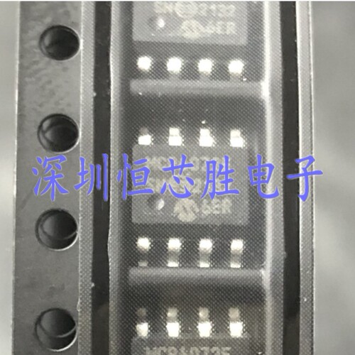 原厂供应MCP6072T-E/SN运算放大器芯片SOP8全新原装正品现货