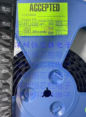 网络变压器 HN16015CG SOP-16 全新原装 品质保证 可直拍