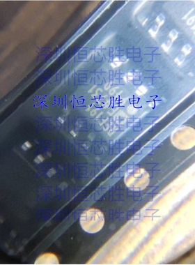 REF191ESZ  REF191ESZ-REEL 参考电压 封装SOIC-8  全新原装IC