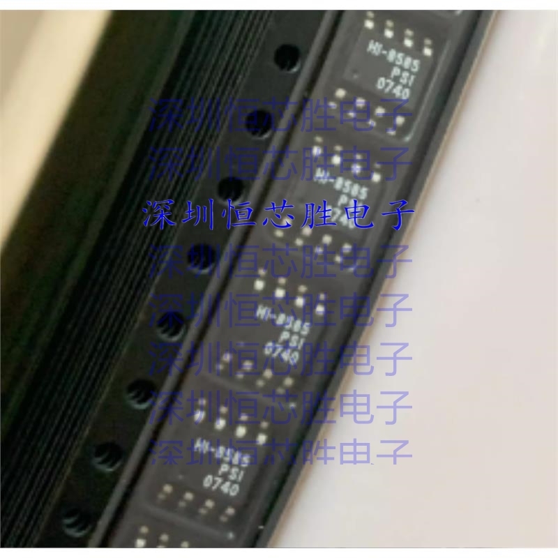 HI-8585PSI HI-8585PST SOP8ARINC- 429线路驱动器 全新原装IC