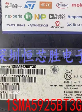1SMA5925BT3G 贴片稳压二极管 1.5W/10V 丝印 825B SMA DO-214AC
