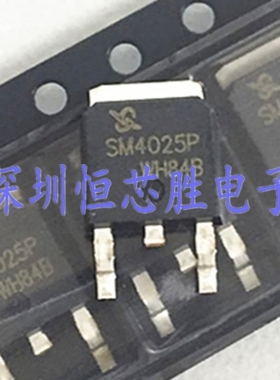 原厂供应SM4025PSUC-TRG SM4025PSUC道场效应管全新原装现货