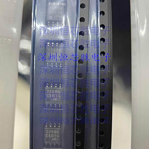 NJM2360AMC 丝印2360A SOP-8 高精确度DC/DC转换器控制IC 可直拍