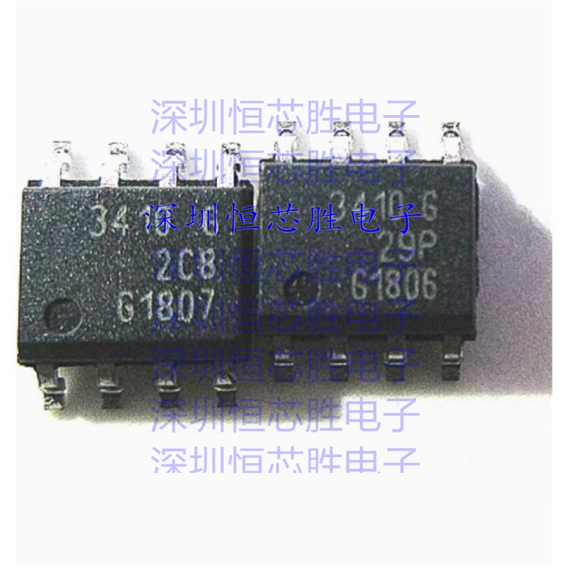 厂家直销BTS3410G电源开关 IC - 配电全新进口原装IC