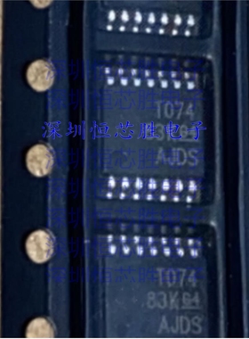 原厂供应TL074CPWR 运算放大器 - 运放全新原装IC