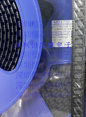 S16037G SOP16 S16037 贴片百兆以太网网络隔离变压器滤波器 直拍