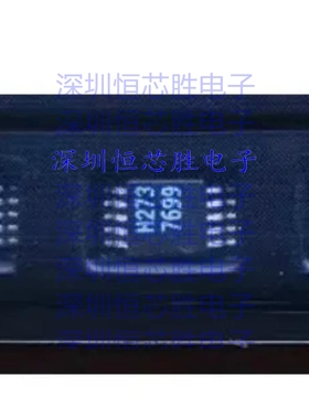 原厂供应HMC273MS10G 衰减器 全新原装进口IC