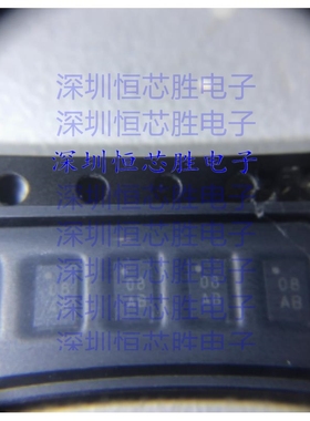 ADL5350ACPZ-R7 射频混合器IC 封装LFCSP8 全新原装