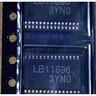 原厂供应LB11696V-TLM-E 马达/运动/点火控制器和驱动器全新原装
