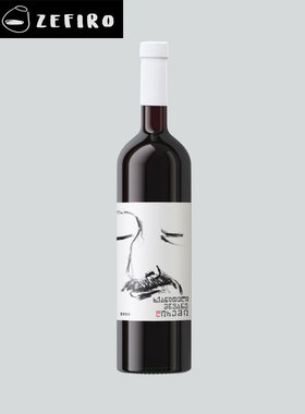 格鲁吉亚自然酒DoReMi哆唻咪胡子哥橙酒原瓶进口葡萄酒红酒 750ML