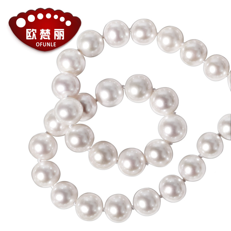 欧梵丽AAAA+ 珍珠项链正品 9-10mm近正圆淡水珍珠 女款