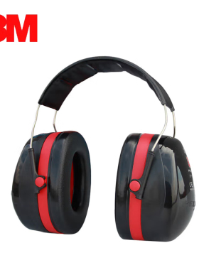 3M H540A头带式耳罩H10A欧洲版SNR35dB隔音降噪PELTOR耳机头戴