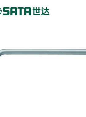 世达五金工具SATA加长球头L型花形扳手内六角内六方螺丝刀 84604