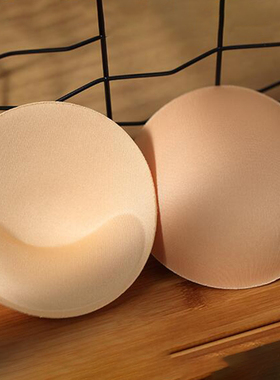 MEMORYBABY视觉泳装绵胸垫插垫加厚定型功能性备用胸垫聚拢提升