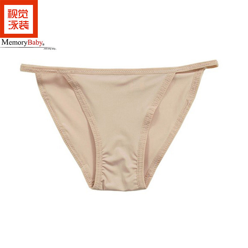 MEMORYBABY比基尼打底女士内裤泳衣打底裤游泳防走光丁字裤,运动/瑜伽/健身/球迷用品,更多游泳装备,淘宝优惠券,粉丝福利购,淘宝优惠卷