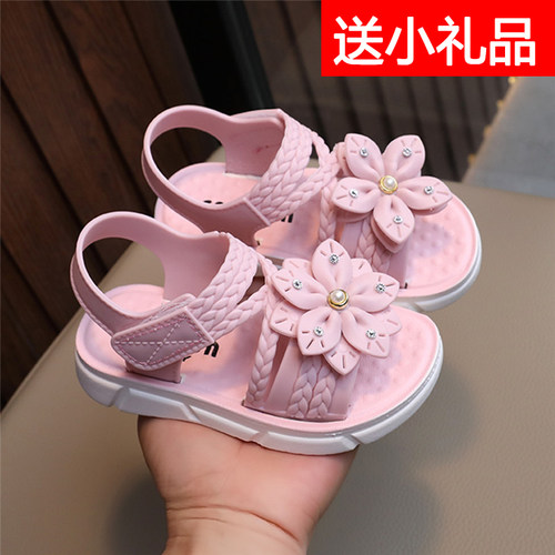 儿童凉鞋夏季女孩学生儿童凉拖鞋