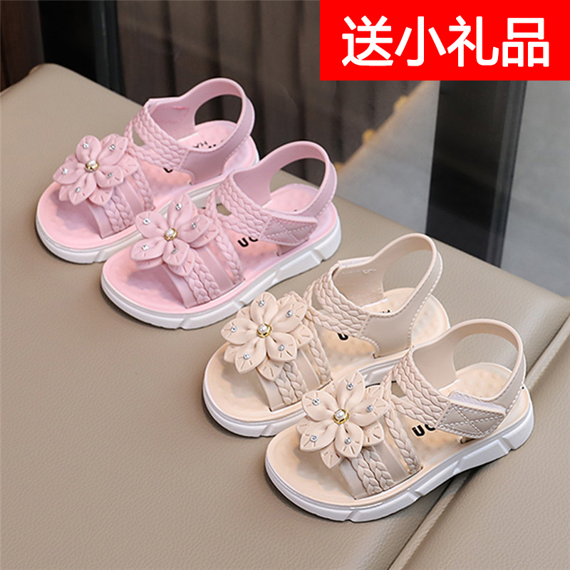 2025女童凉鞋软底夏新款儿童软底