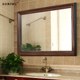 中式 实木浴室镜厕所镜子卫生间挂墙式 带框壁挂洗漱化妆镜贴墙定制
