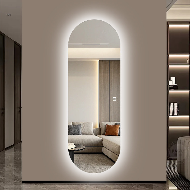 椭圆穿衣镜带灯发光智能装饰镜试衣镜家用玄关客厅衣帽间全身镜