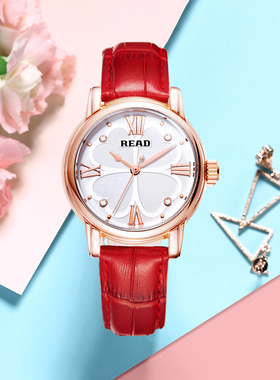 READ锐力手表女 时尚小清新四叶草简约真皮石英女表 送礼品手镯