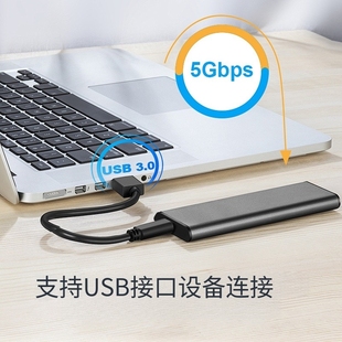 2025新款M.2NGFF固态硬盘盒原装高速铝合金固态硬盘盒笔记本台式