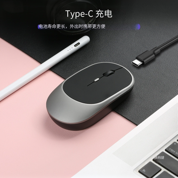 可充电无线鼠标双模蓝牙充电鼠标小巧便携适用于电脑手机平板通用