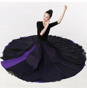 舞月原创舞蹈人世间古典舞裙子双层撞色大摆裙艺考生现代舞半身裙