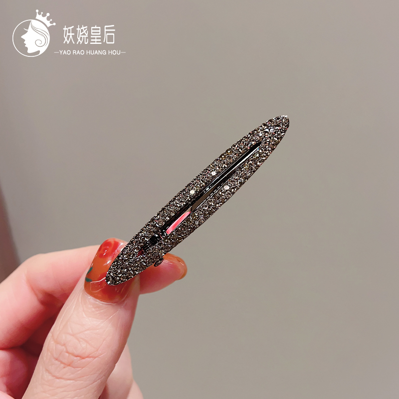 妖娆皇后合金时尚气质发夹