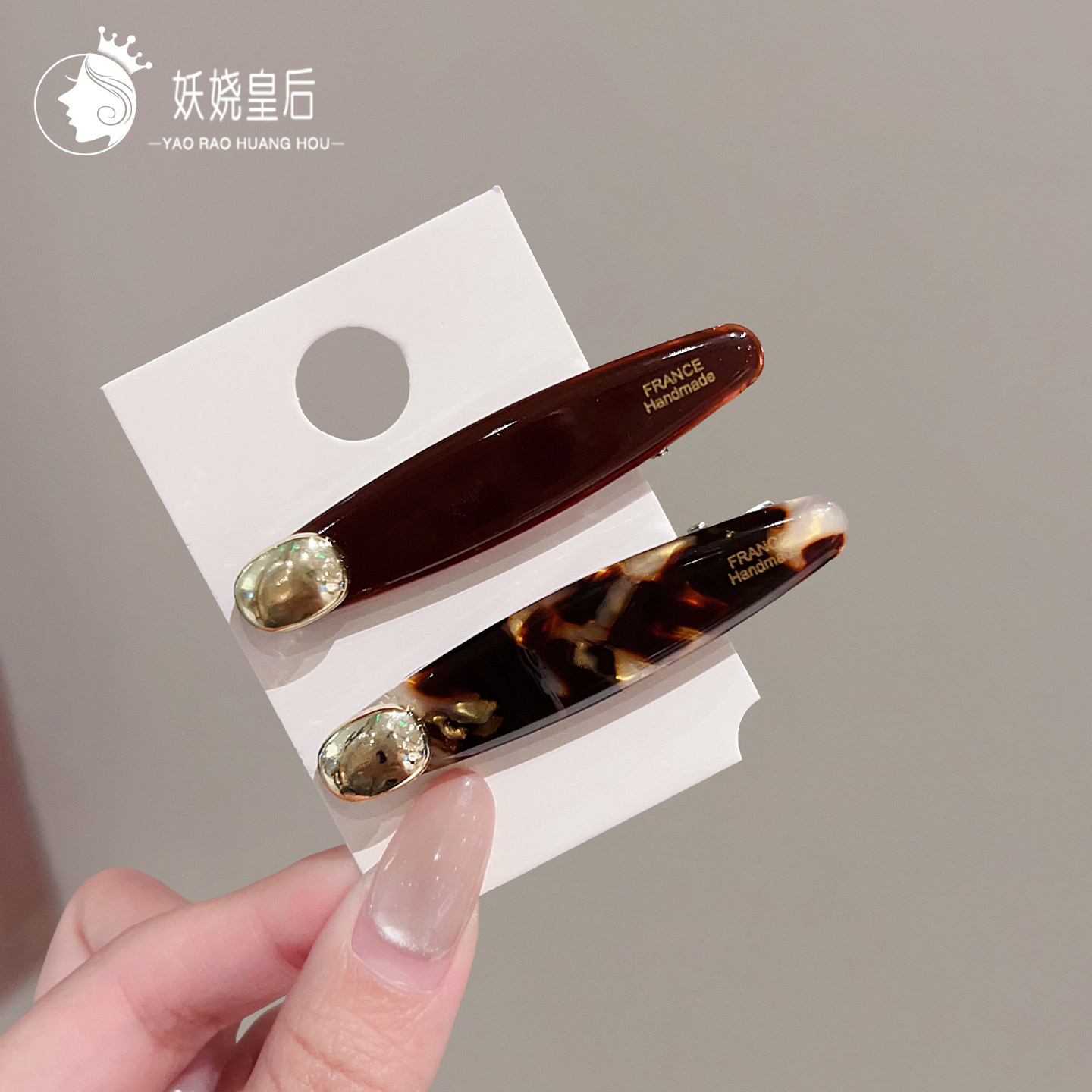 韩国醋酸玳瑁色金标鸭嘴夹高级感气质刘海夹侧边前额一字碎发夹女