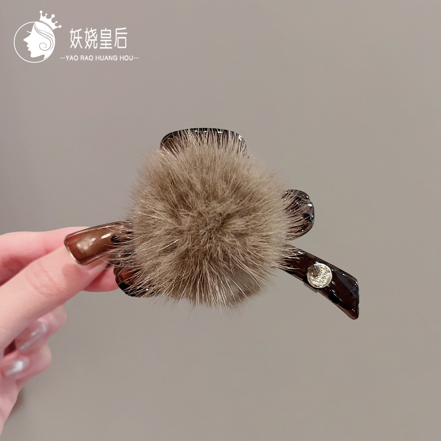 新款韩国东大门金标毛球发夹中号鲨鱼夹甜美百搭后脑勺半扎发卡,饰品/流行首饰/时尚饰品新,发饰,淘宝优惠券,粉丝福利购,淘宝优惠卷