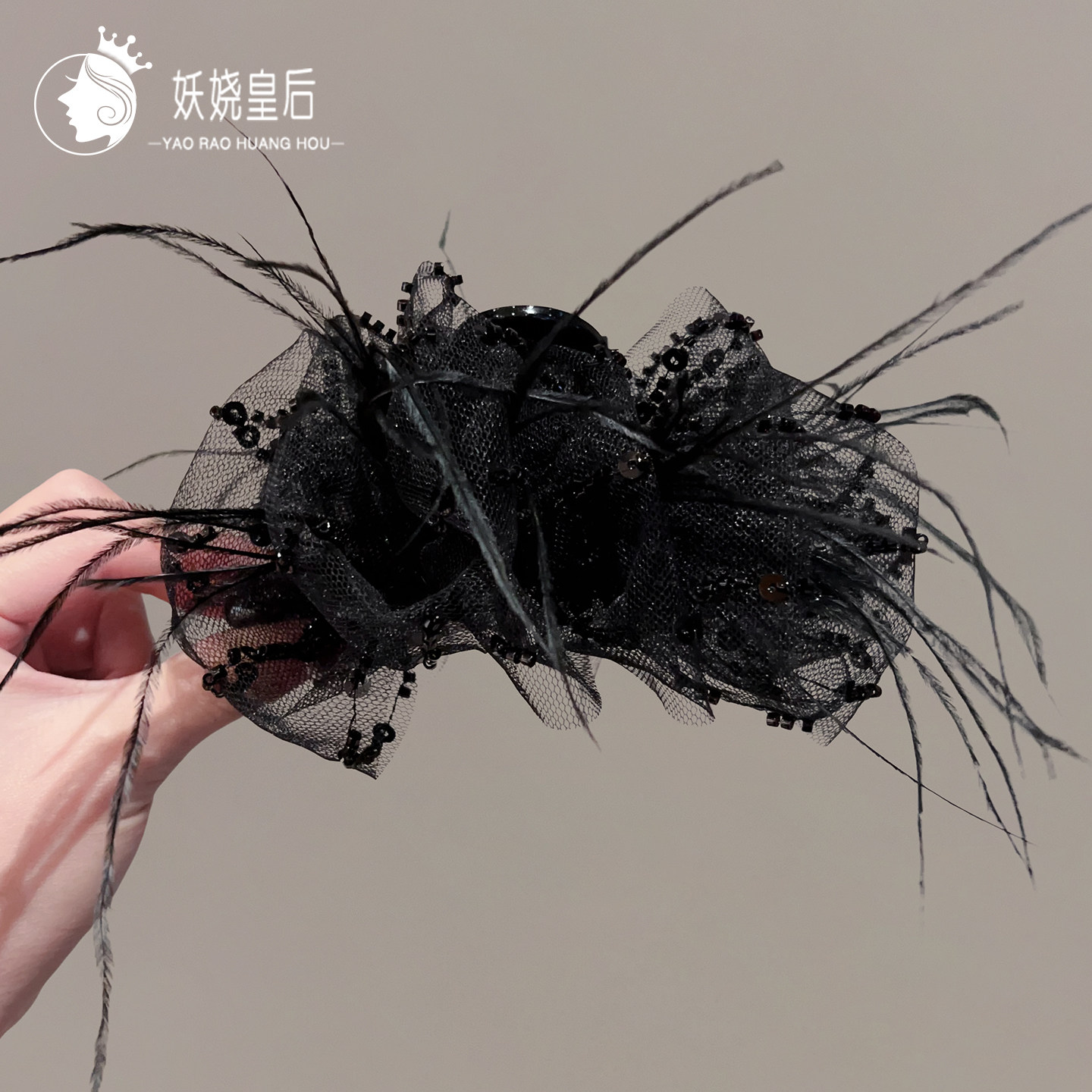 超仙羽毛云朵网纱蝴蝶结抓夹公主头发夹后脑勺串珠蕾丝大号鲨鱼夹,饰品/流行首饰/时尚饰品新,发饰,淘宝优惠券,粉丝福利购,淘宝优惠卷