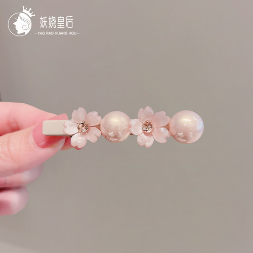 甜美樱花珍珠发夹侧边夹子头饰女