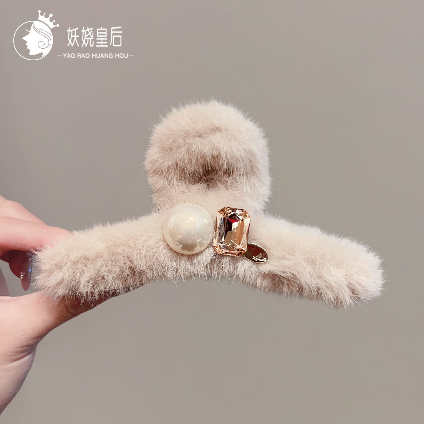 毛绒发抓后脑勺抓夹秋冬人气优雅气质简约发夹大号鲨鱼夹毛毛发饰,饰品/流行首饰/时尚饰品新,发饰,淘宝优惠券,粉丝福利购,淘宝优惠卷