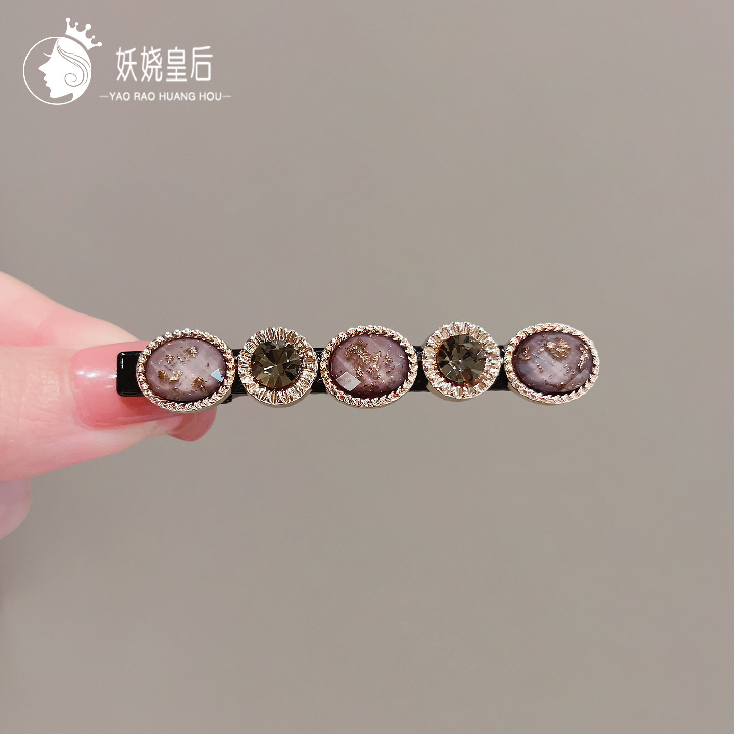 高级感侧边夹气质温柔水钻一字百搭刘海碎发鸭嘴夹小众精致女头饰