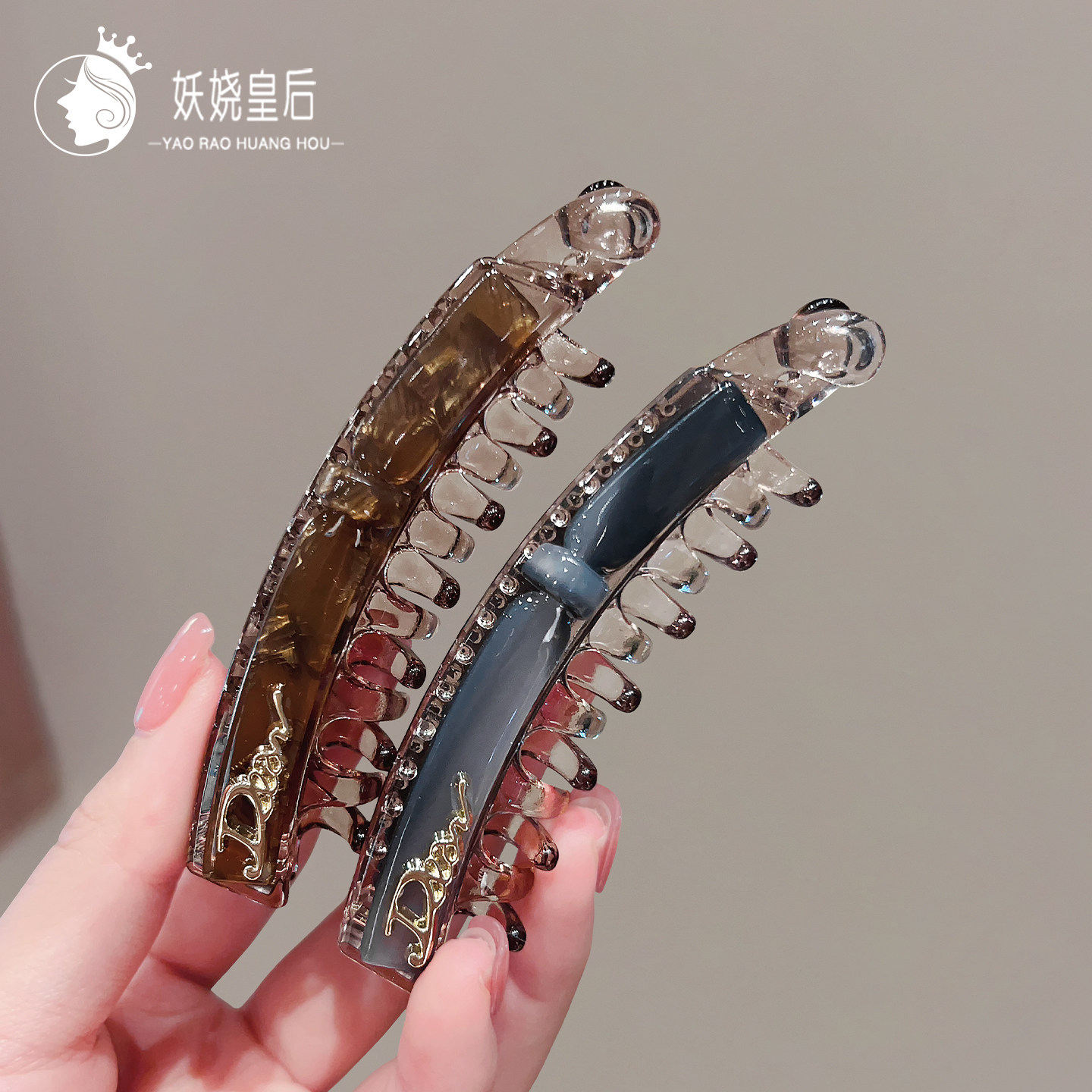 韩国玳瑁醋酸马尾夹女低马尾低调防滑通勤发量多香蕉夹竖夹发饰