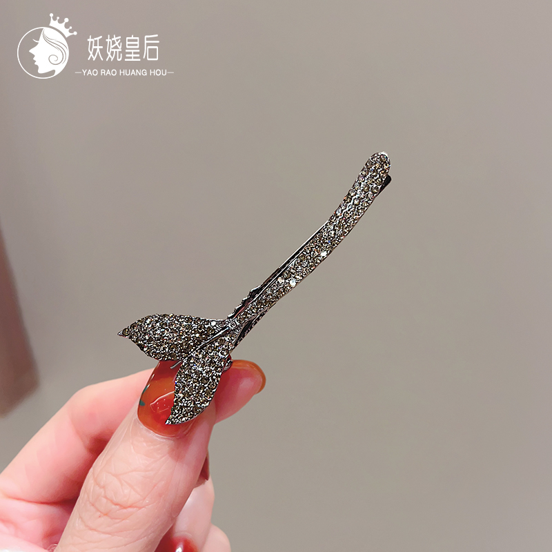 妖娆皇后合金时尚气质发夹