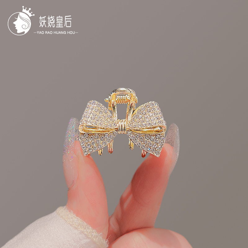 妖娆皇后时尚气质合金抓夹