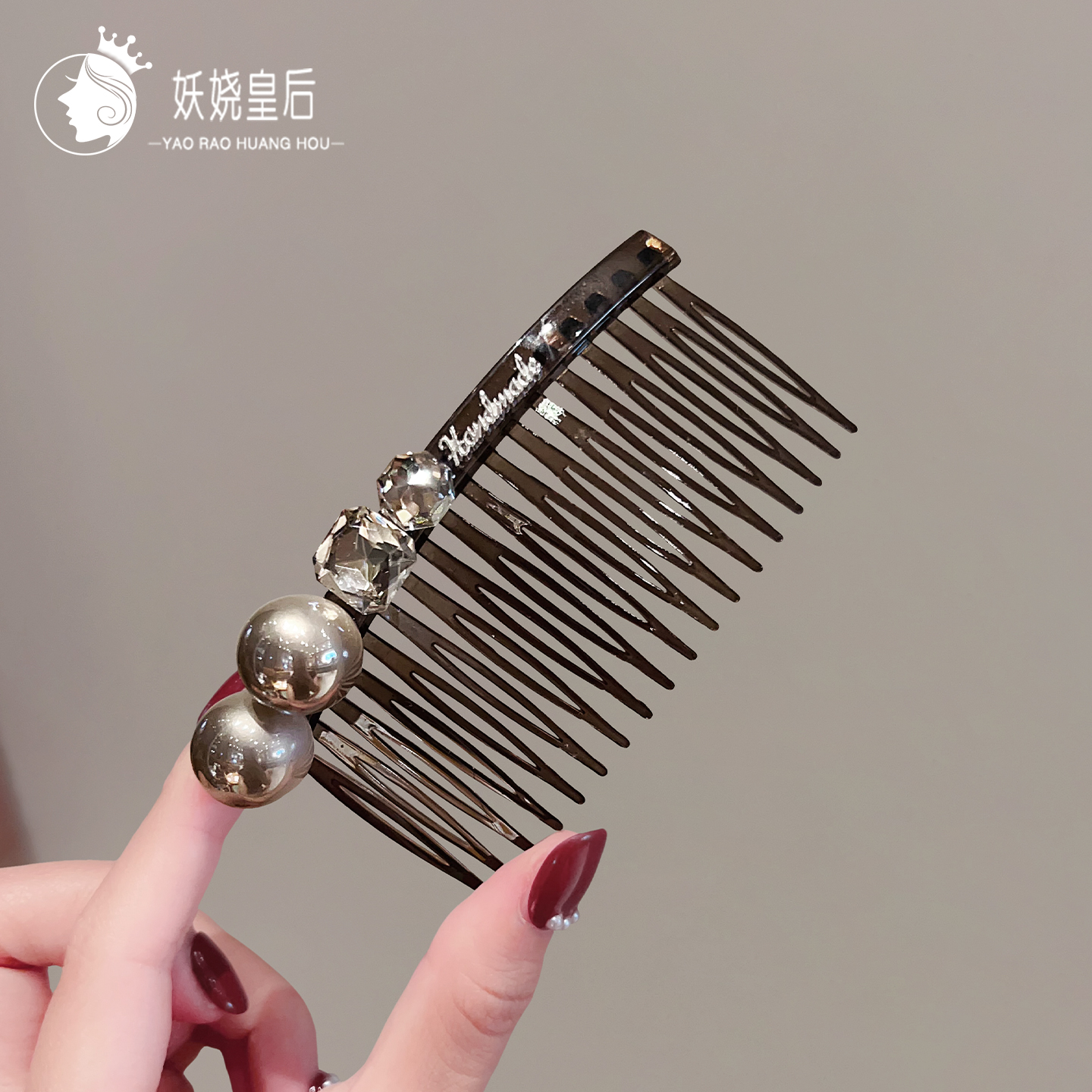 前额碎发整理神器边夹盘发发头饰