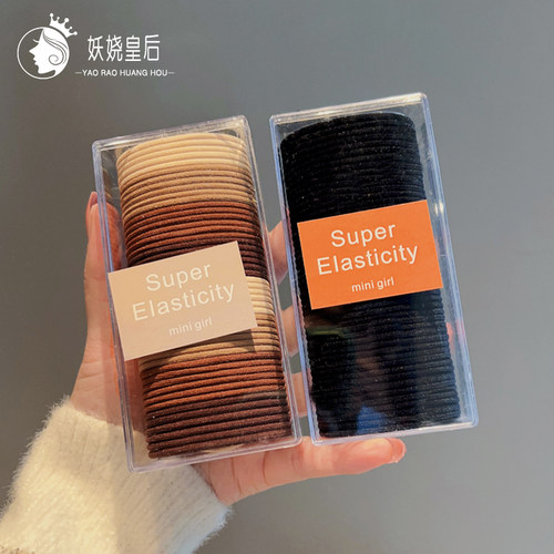 妖娆皇后时尚气质高弹力皮筋